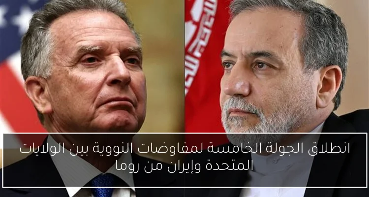 محادثات بين الرئيس التركي ونظيره السوري في إسطنبول