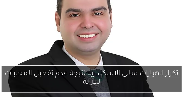 بـ 400 جنيه يمكنك المشاركة في مزاد يونيو لشراء سيارة BMW.. التفاصيل هنا