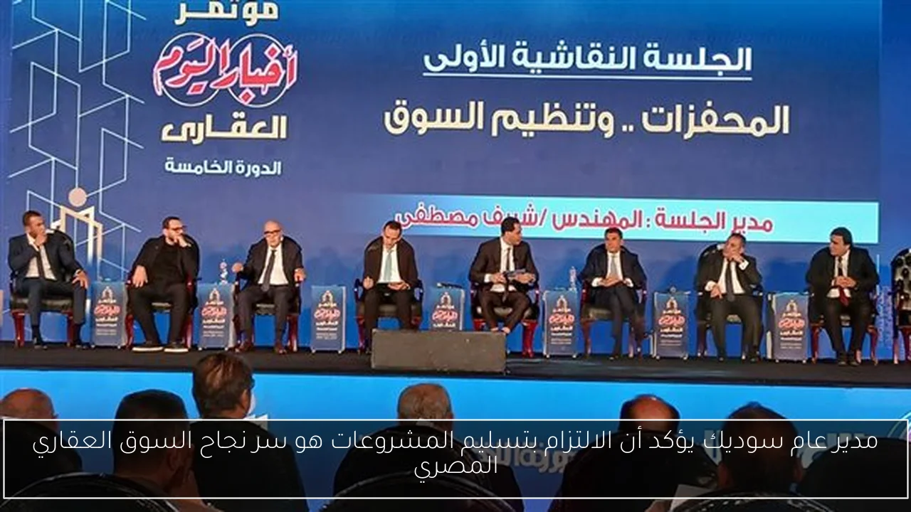 موقف لاعب الزمالك الغامض قبل مباراة بيراميدز في نهائي الكأس