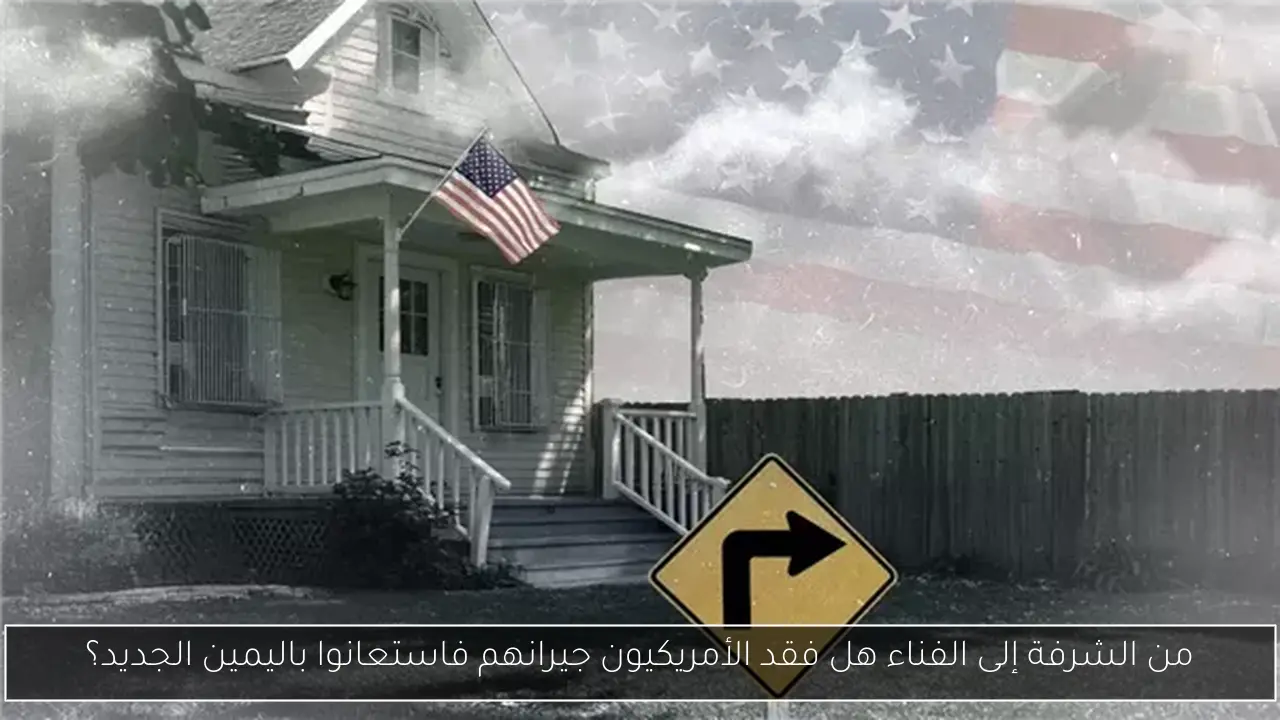 محمد فؤاد يوضح سبب إصدار أدوات دين مدعومة بأصول في مصر