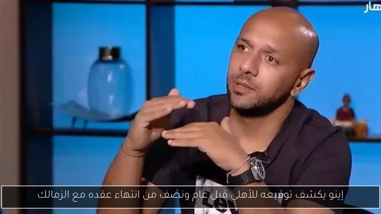 مقتل علي شمخاني مستشار المرشد الإيراني في هجوم إسرائيلي