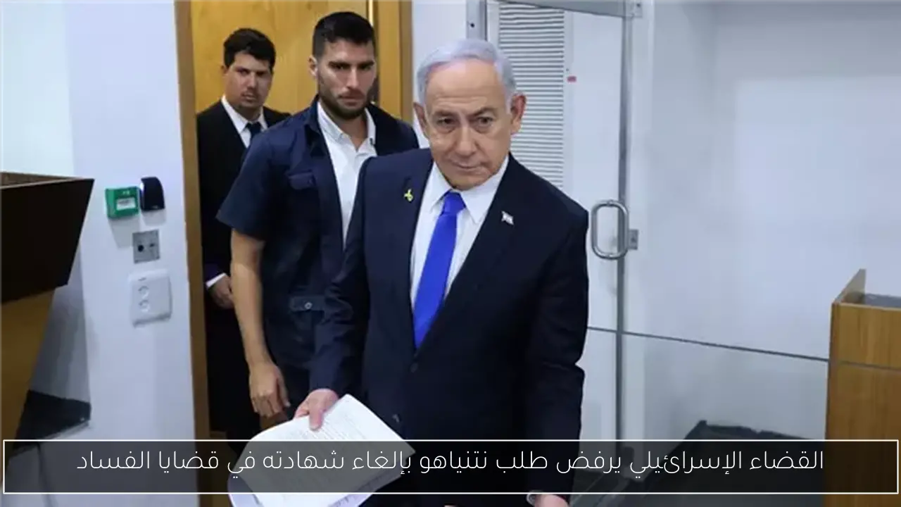 غدًا، ميدو عادل ضيف برنامج كلاكيت على نجوم إف إم