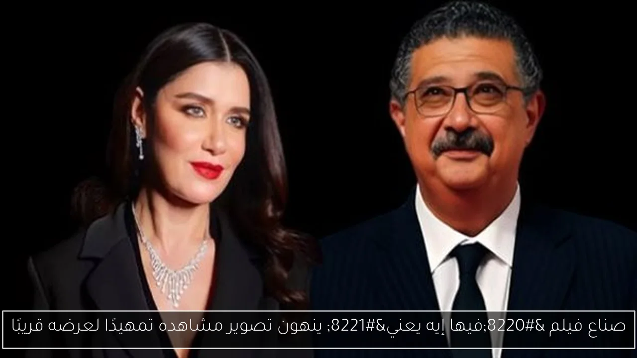 العقوبة المحتملة للمعتدين على مسؤول حماية الأراضي في سوهاج تصل إلى 10 سنوات سجن