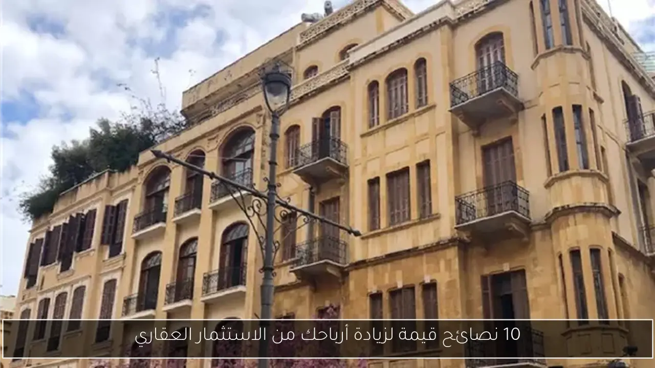 وئام مجدي تروج لفيلم ماما وبابا مع أبطال العمل
