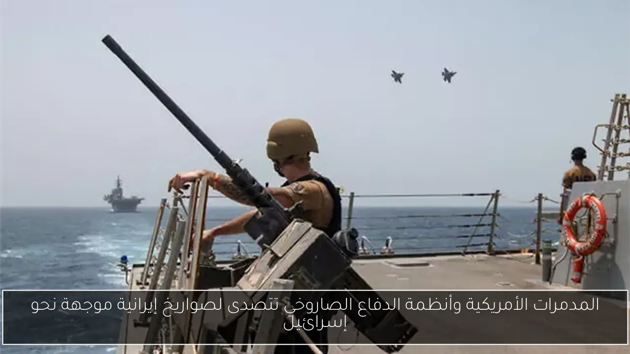 بعد فيديو زواج شاب مصاب بمتلازمة داون.. مسؤولية الصحة تتصدر حديث قومي الإعاقة