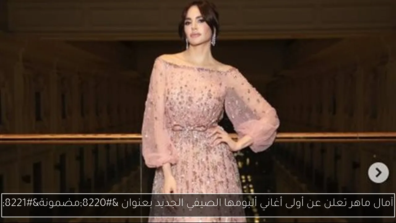 السيدة انتصار السيسي تشكر الهلال الأحمر على جهوده في مواجهة عاصفة الإسكندرية