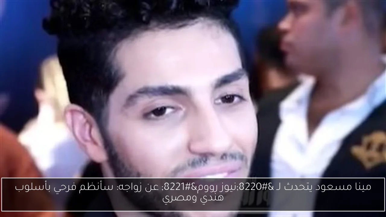 فريق بحثي يكشف عن “مدينة مخفية” تحت هرم منكاورع ويشرح خبير التفاصيل