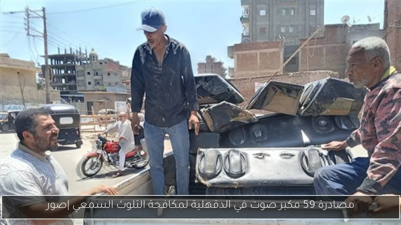 إطلاق الأغنية الدعائية لفيلم “أحمد وأحمد” استعدادًا لعرضه في يوليو