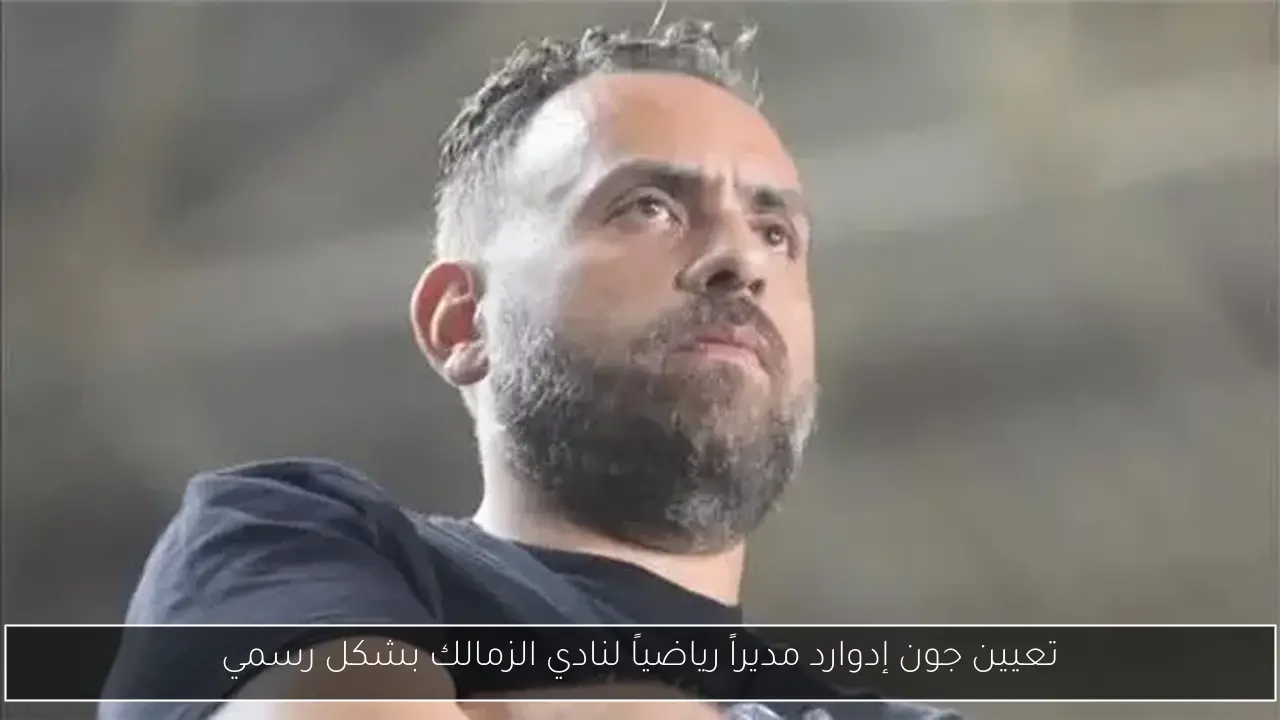 إيهاب عباس يؤكد: إيران مخترقة وأمريكا لم تتعاون مع إسرائيل في تنفيذ الضربات