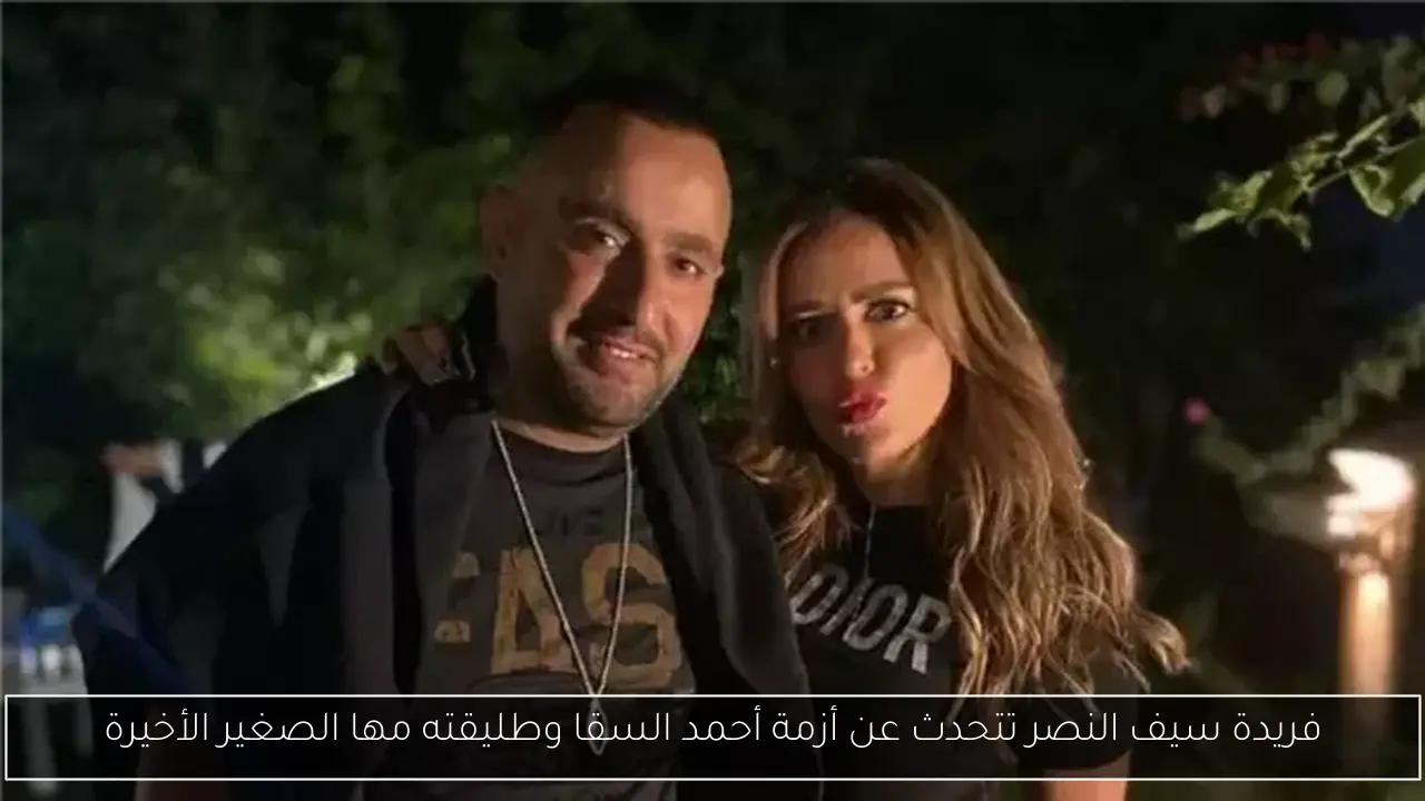 عودة رحلات مصر للطيران تدريجياً مع تحديثات مستمرة وفقاً لتطورات الأحداث