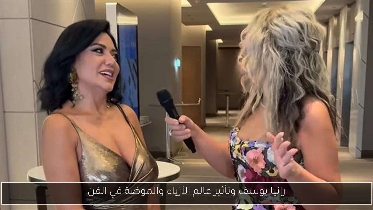 مريم أوزرلي تكشف عن تفكيرها في إجهاض ابنتها لارا