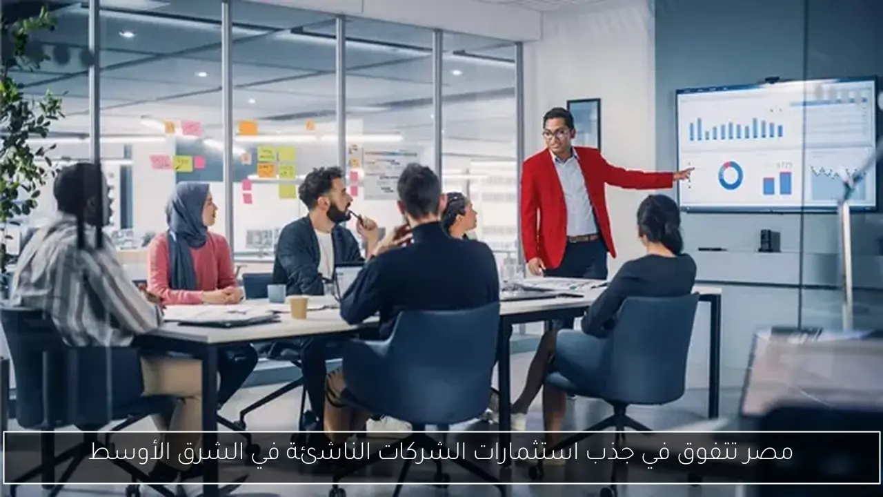 درة تتألق بالحجاب للمرة الخامسة في فيلم الست لما | صور