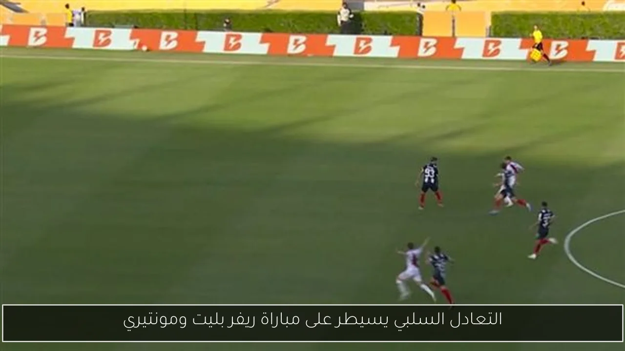 الرئيس السيسي يعود إلى مصر بعد زيارة لدولة الإمارات