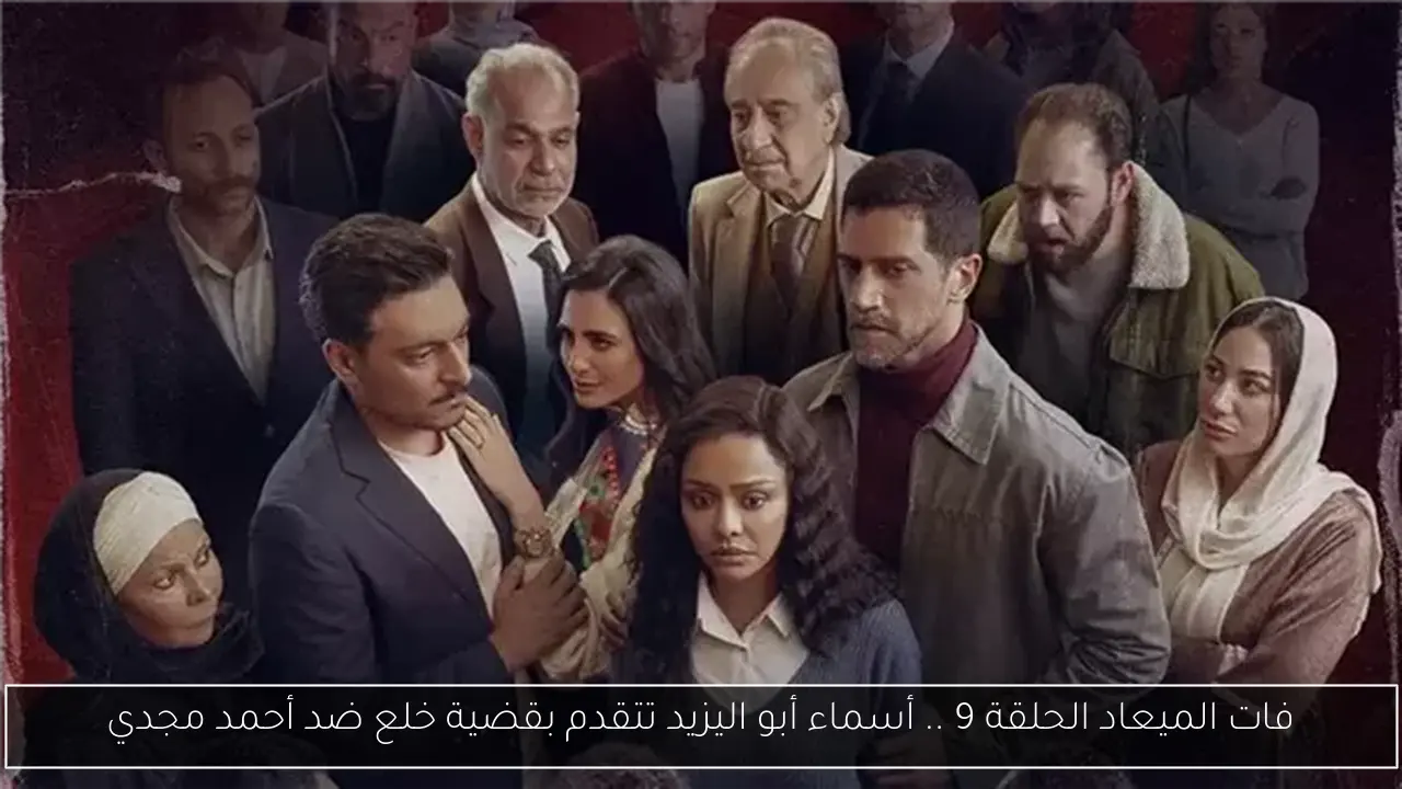 زيادة 3 مليارات في أرصدة الذهب بالاحتياطي الأجنبي خلال 15 شهراً