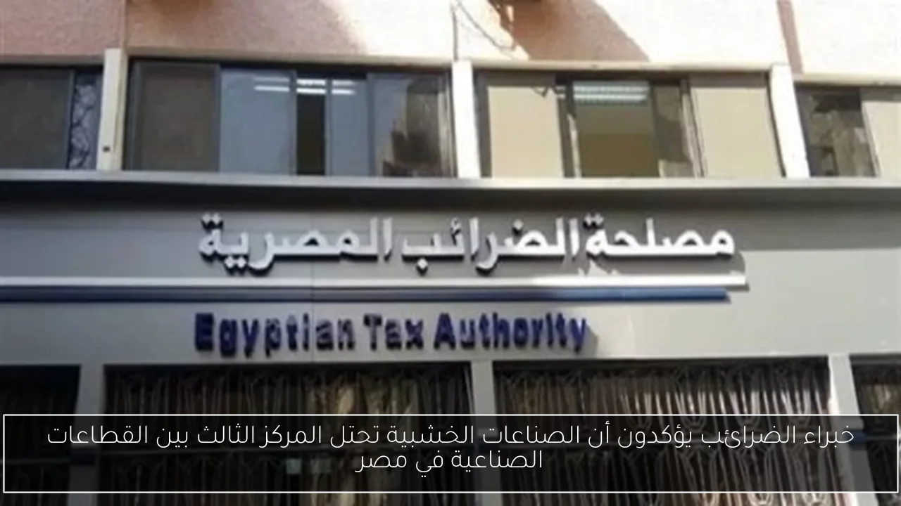 ذبح 2202 أضحية للمواطنين في مجازر الجيزة خلال أول وثاني أيام العيد