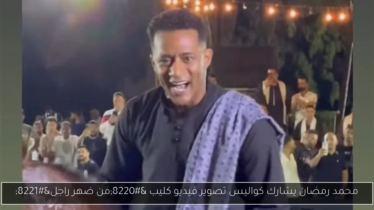 تاريخ حافل ورحيل مؤلم لشيكابالا مع الزمالك