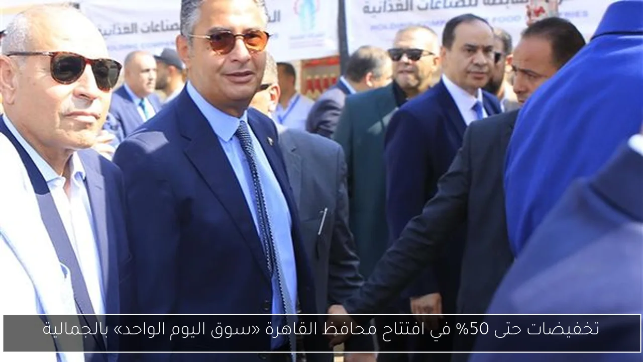 خطة جون إدوارد للتخلص من سيف الجزيري وعرضه المحتمل من الإمارات