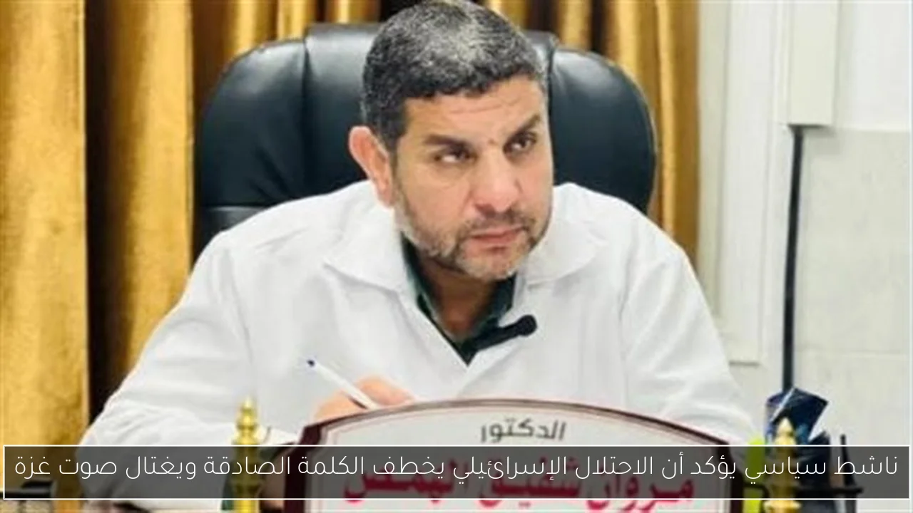 وزيرا الكهرباء والبترول يعلنان تأمين الوقود لضمان استمرارية التغذية الكهربائية