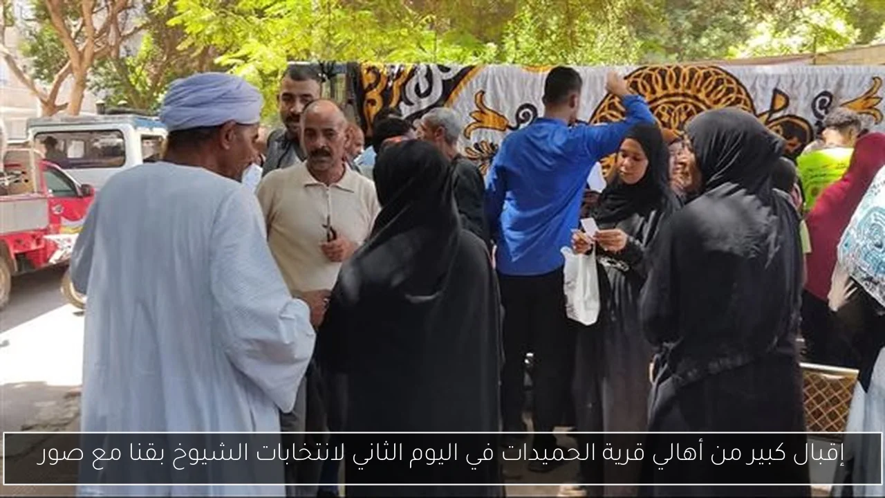 المعركة على هاتفك: من سيفوز، محفظة الاتصالات أم البنك؟