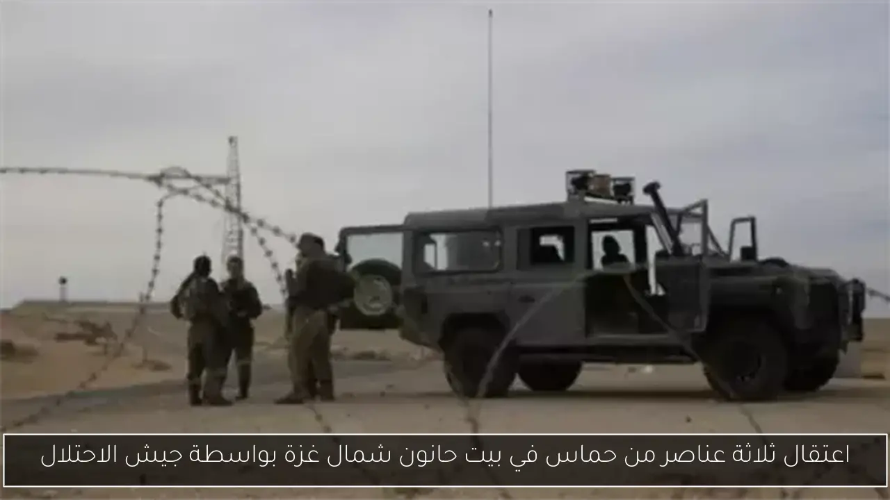 نجوم الفن يتألقون في الساحل الشمالي مع غناء أحمد سعد ورقص نرمين الفقي