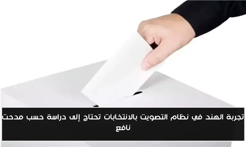 توقف المفاوضات بسبب ديانج وأزمة في الأهلي مرتبطة بخوسيه ريبيرو