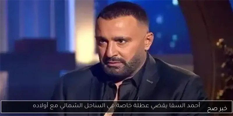 الإسكان تخفض تكاليف البناء إلى 800 جنيه للمتر لتسهيل الترخيص وتحفيز المواطنين