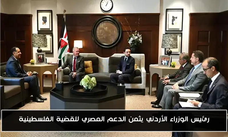 150 ألف شاب في ختام دوري الأندية الصغيرة والأحياء الشعبية بحضور وزير الرياضة