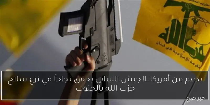 أسعار سبائك الذهب BTC بتاريخ 26 أغسطس 2025 الثلاثاء