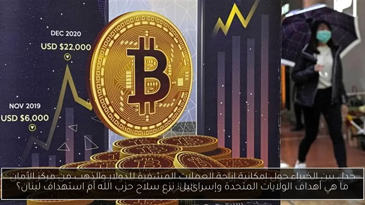 من الحلبة إلى القصر الرئاسي، ناوروكي يتولى رئاسة بولندا