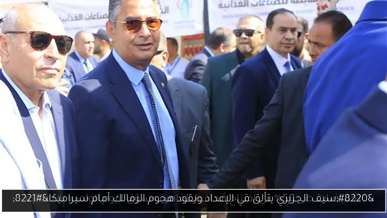 “سما المصري تشارك متابعيها لحظة إيمان وسط التحديات بكلمة يا رب التي تريحها”