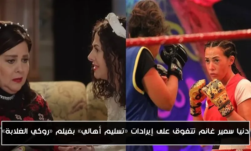 «سلامتك تهمنا» حملة توعية لعمال الدليفري في الشرقية حول قواعد السلامة والصحة