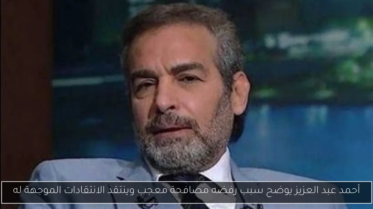 إصابة ميسي وآثارها: تقارير أرجنتينية تكشف مدة غيابه وحجم الألم الذي يعانيه