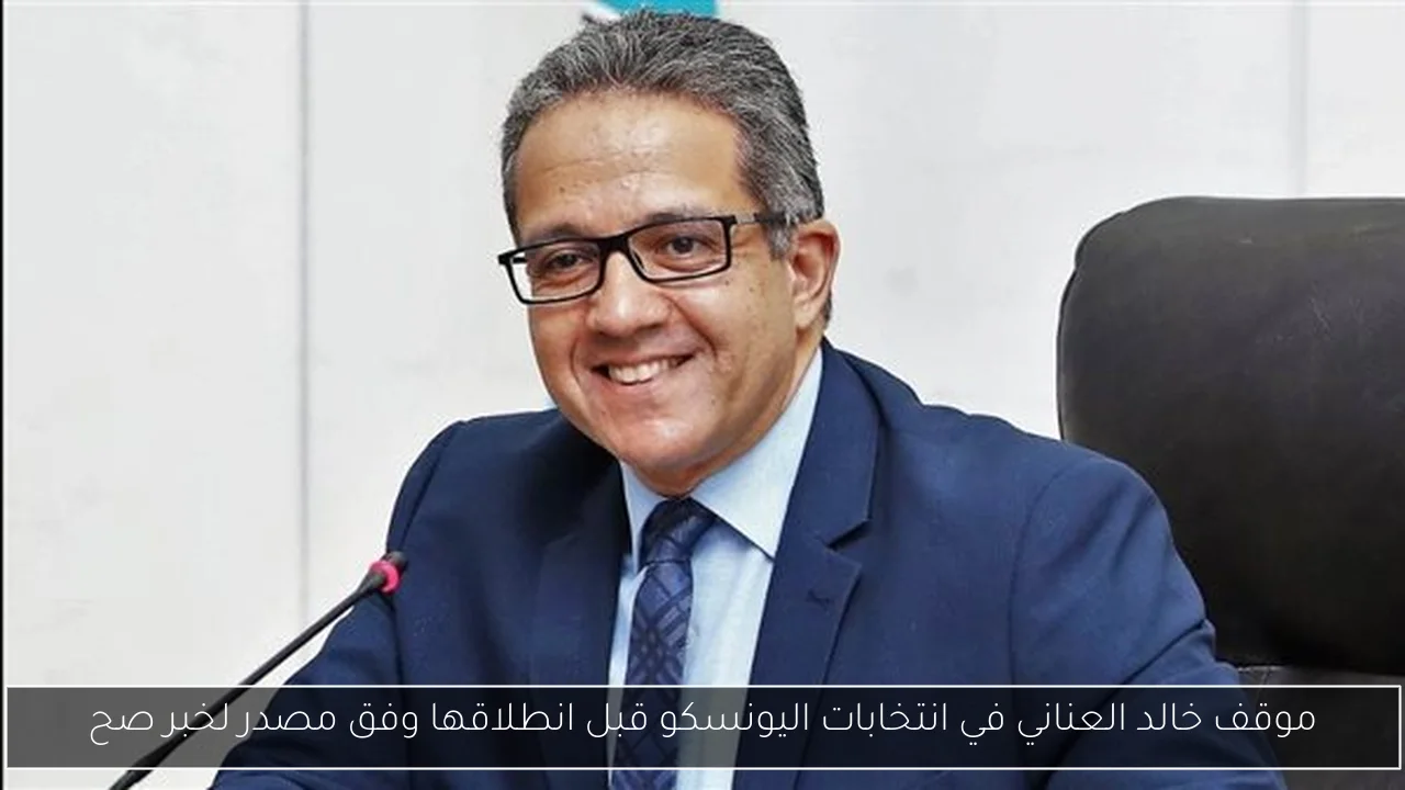 المقاولون العرب يستضيف زد بعد العودة للممتاز وتشكيل الفريقين