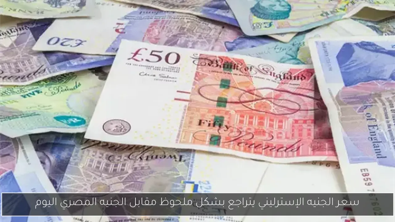 اليونان تشهد حرائق غابات مميتة وموجة إخلاءات واسعة مع تصاعد الرياح