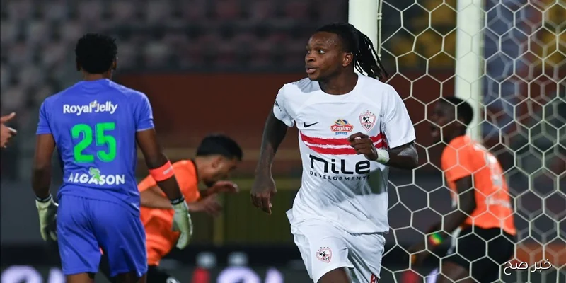 بالأسماء.. قائمة الزمالك امام وادي دجلة اليوم في الجولة 5 من الدورى المصري الممتاز