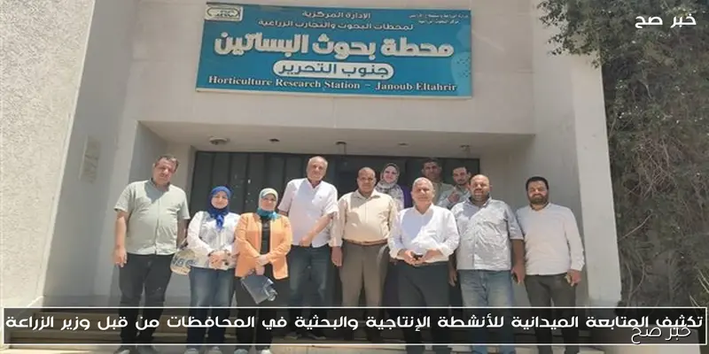 ويتكوف يناقش ملفات غزة وإيران وروسيا وأوكرانيا هذا الأسبوع