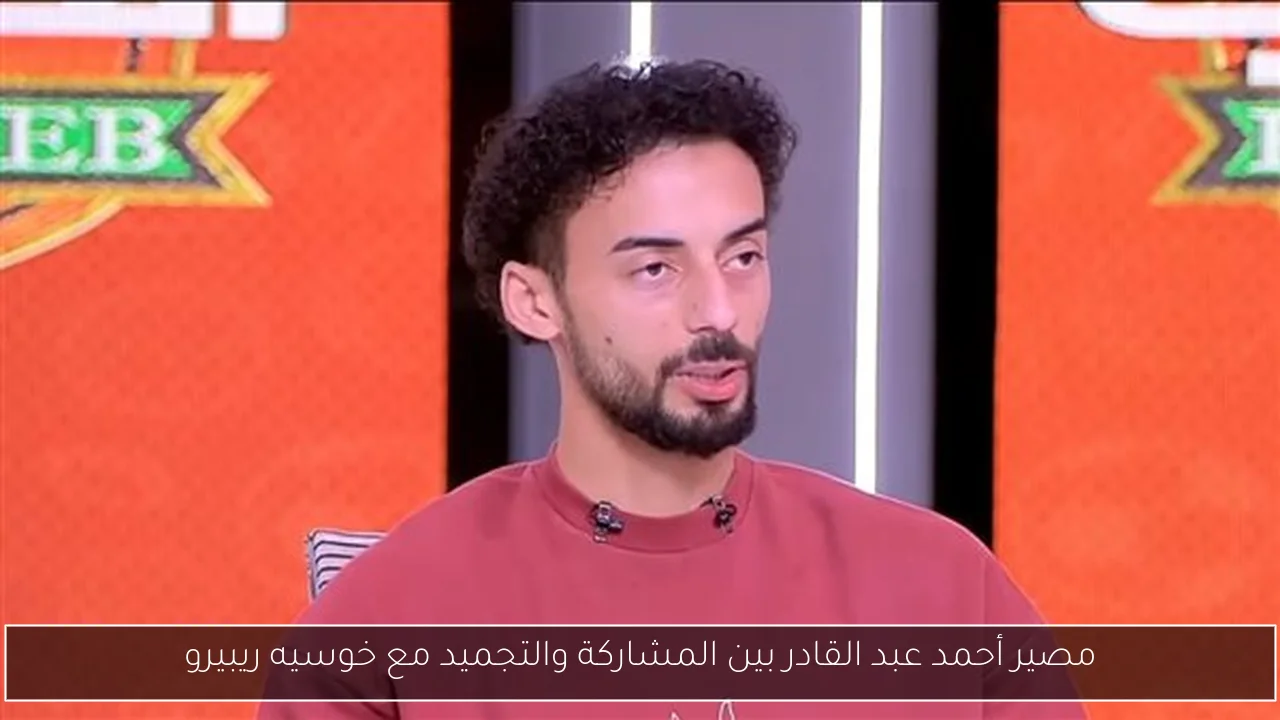 قنص عن بُعد في غزة مع إطلاق النار من قبل إسرائيل بعيون إلكترونية دون تحذير