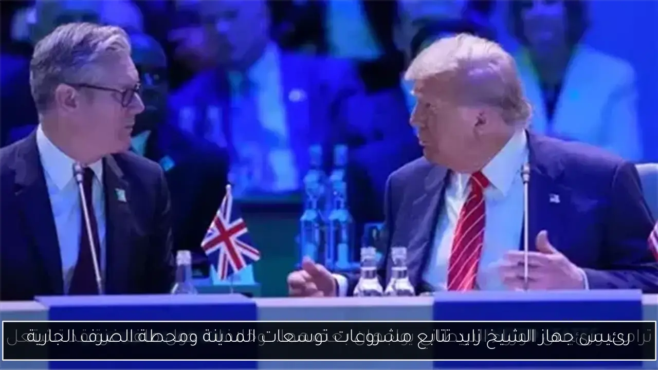 رئيس جهاز الشيخ زايد تتابع مشروعات توسعات المدينة ومحطة الصرف الجارية