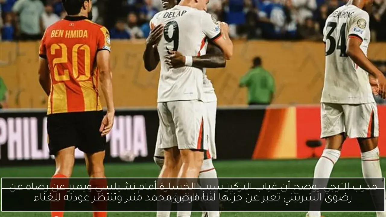 رضوى الشربيني تعبر عن حزنها لنبأ مرض محمد منير وتنتظر عودته للغناء