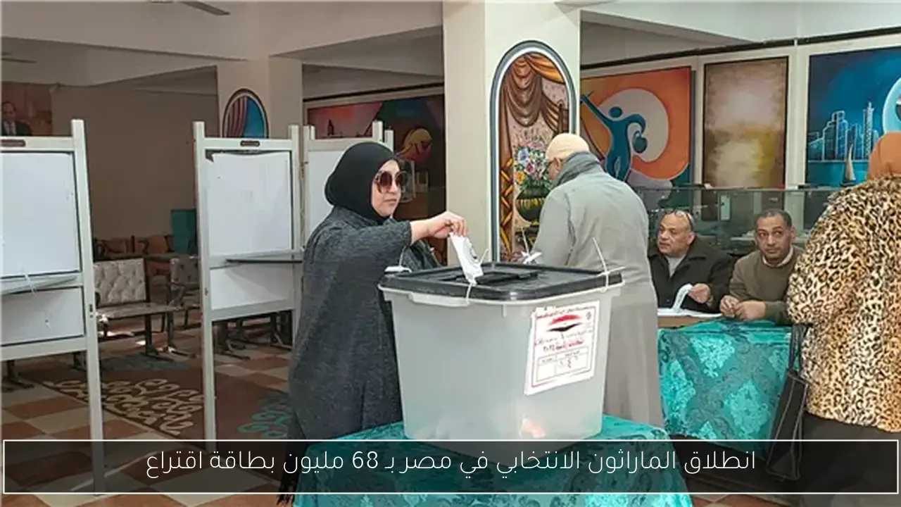 داليا أبو عمر تطلق حملة تبرعات لعلاج المرضى بعشرة جنيهات في الشهر