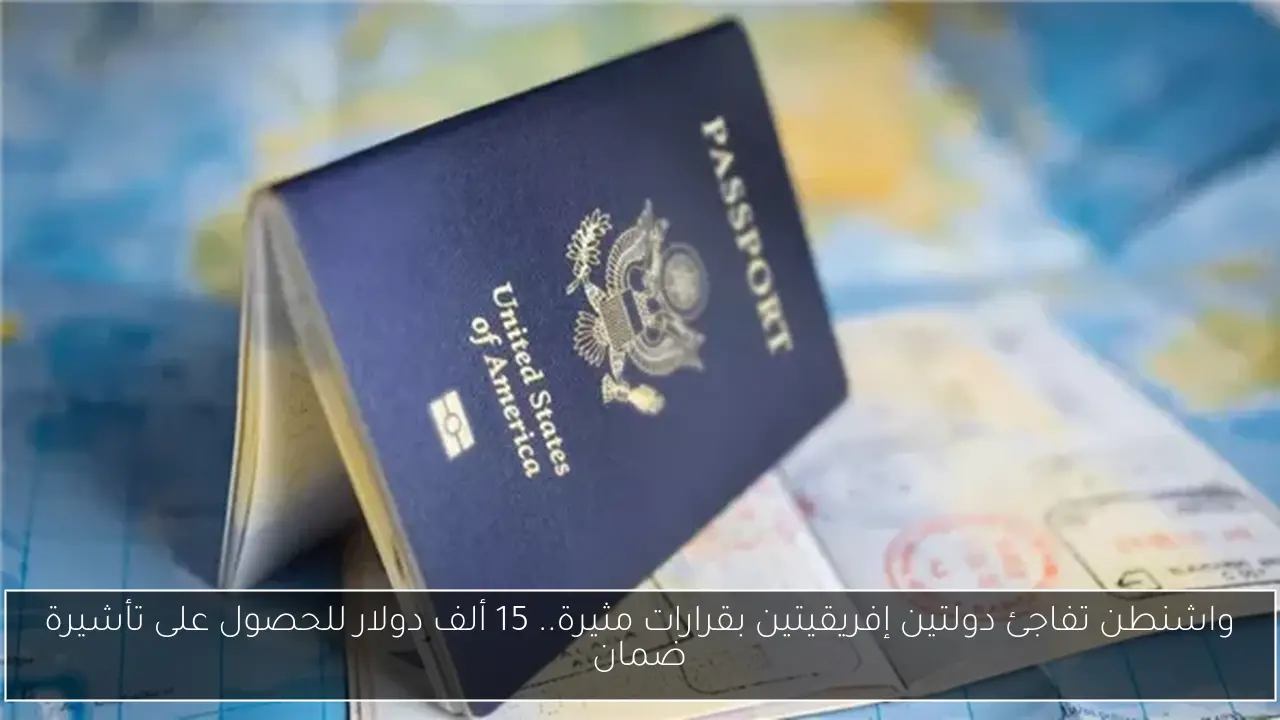 صلاح شعر بالإحراج بعد تصرفه أمام أتلتيك بلباو حسب ميرور
