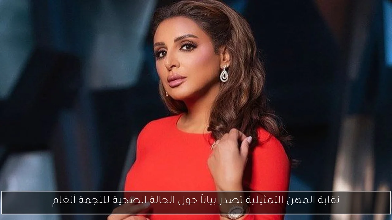 البنك الأهلي يعلن عدم خوض وديات جديدة قبل مواجهة المحلة في الدوري