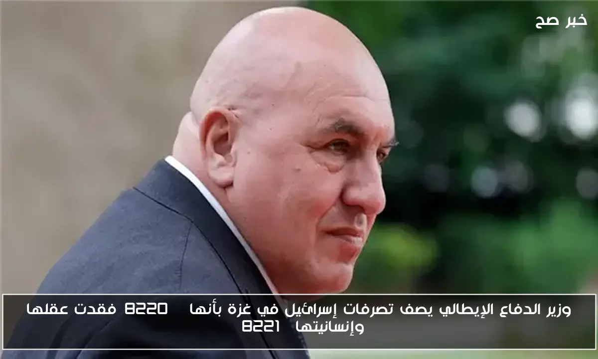 محمد صلاح يوجه رسالة مؤثرة إلى لويس دياز بعد انتقاله إلى بايرن ميونيخ