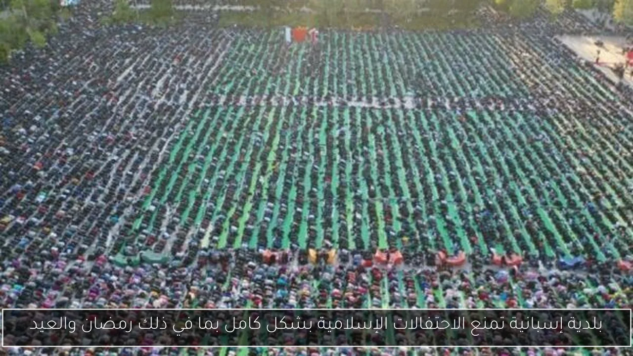 القائمة النهائية لمنتخب مصر في بطولة العالم للشباب تحت 19 عاماً