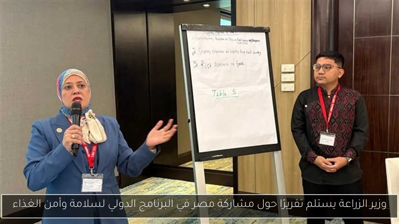 توقيع اتفاقية تعاون بين شركة تنمية الريف المصري الجديد ومركز البحوث الزراعية