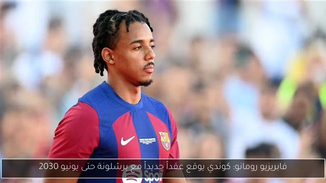 محافظ بني سويف يبحث مع مسؤولي المقاولون العرب الموقف التنفيذي للمشروعات