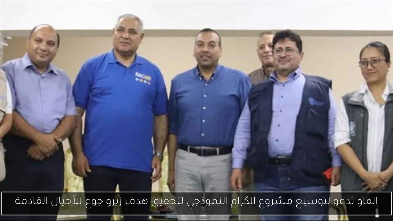 شباب كفر الشيخ يتناولون تعزيز الأمن والسلامة في الهيئات الشبابية والرياضية