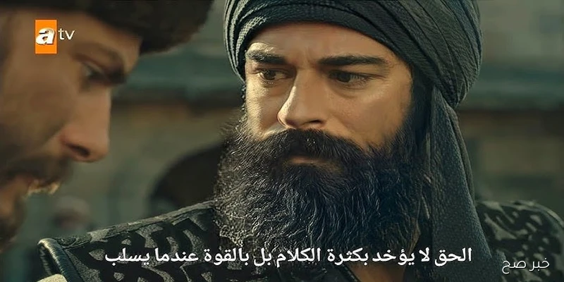 عودة الصراع.. موعد عرض مسلسل قيامة عثمان الحلقة 195 الموسم السابع والقنوات الناقلة