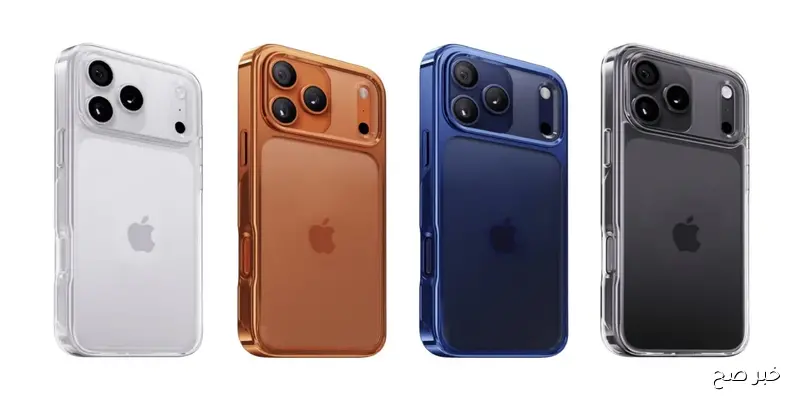 مفاجآت أبل في ايفون 17 برو ماكس.. يدعم الشحن اللاسلكي العكسي وتحسينات AirPods
