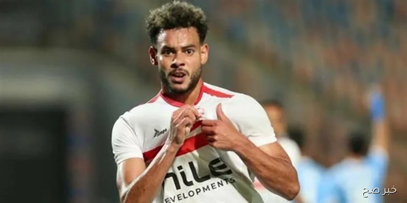 تراكم الإنذارات يغيب دونجا عن مواجهة الزمالك ووادي دجلة في الدوري